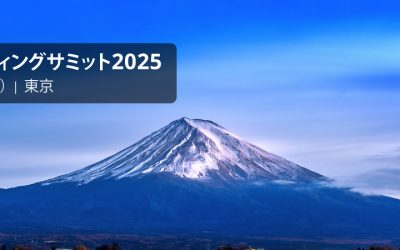 東京で開催される日本FIX委員会トレーディングサミット2025でフィデルに会おう